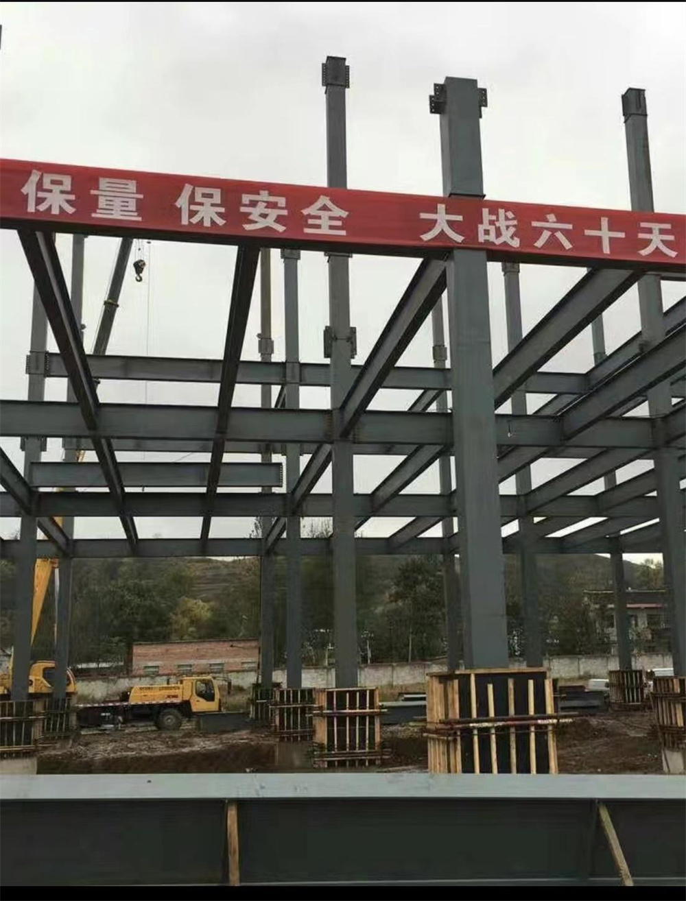 钢结构施工现场25