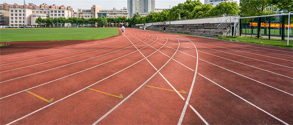 塑胶跑道1
